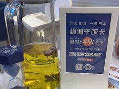 -兰湘子·湘菜小炒(崂山丽达店)