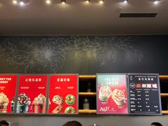 -星巴克臻选(成都太古里店)