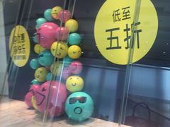 -布歌东京(金融街购物中心店)