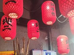 -地二手作鱼汤馄饨(上街里店)