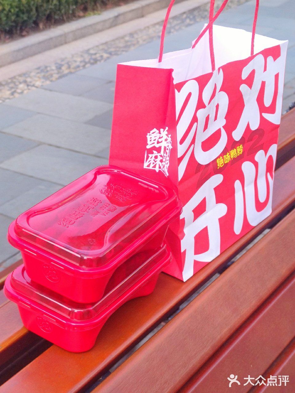 上海探店｜绝味的招牌鸭舌完全停不下来‼️‼️