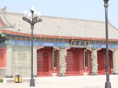 -天津妈祖文化园