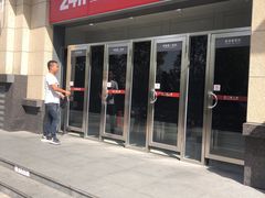 -中国工商银行(南翔支行)