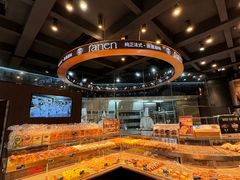 -FANEN法念·烘焙·甜点(万象城店)