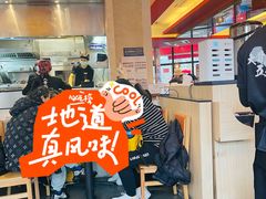 -味千拉面(东方明珠店)