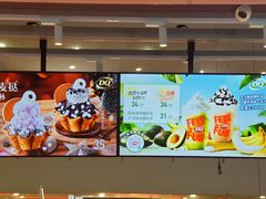 -DQ·蛋糕·冰淇淋(浦江欢乐颂店)