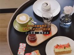 -丘中有甜(乐清·江南里店)