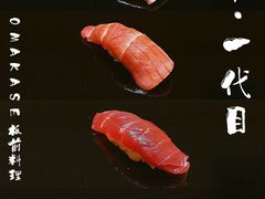 -荣一代目OMAKASE板前料理