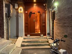 -SUSU·苏苏(四合院创始店)