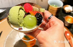Matcha Ice Cream Parfait