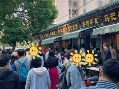 -正味斋锅巴菜(西北角店)