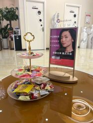 -紫洁俪方（北京）医疗美容