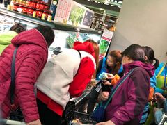 -盒马鲜生(大成店)