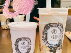 -东北烧烤·烤羊腿(天虹店)
