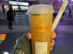 -丸摩堂鲜果茶(城南优品道店)