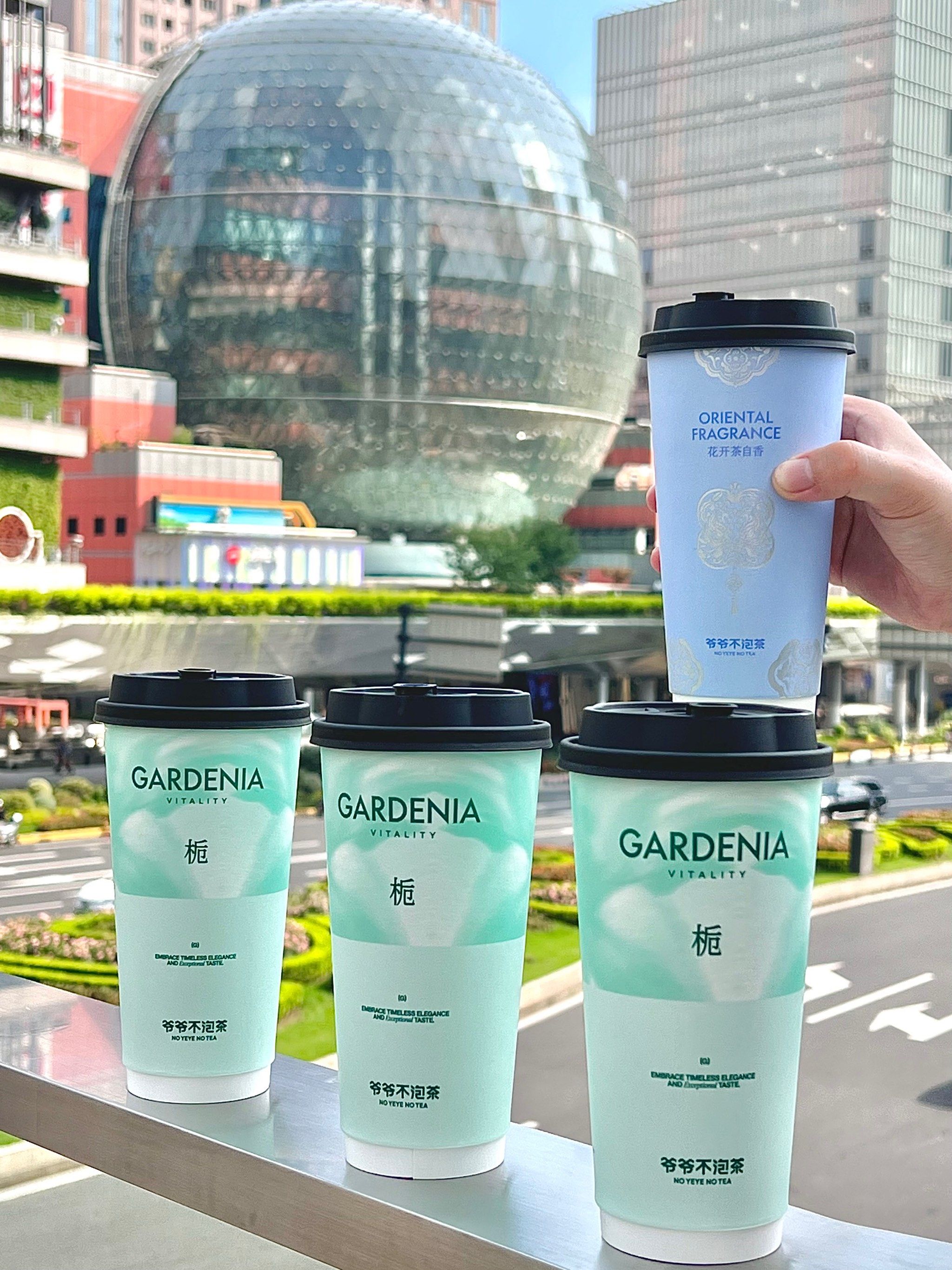 上海美罗城也有爷爷不泡茶啦!附点单攻略合集!