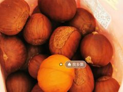 -阿男野栗王(金门路店)