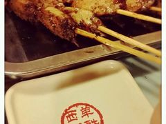 -西单翅酷(西单店)