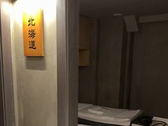 -施奈儿.洗头頭療.按摩SPA.采耳(上梅林店)