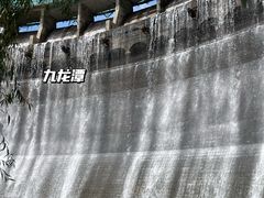 -沂蒙山旅游区龟蒙景区