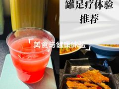 -索拉古贝(义乌北苑店)