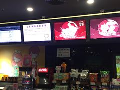 -大地影院(上海南汇店)