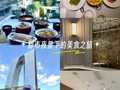 -BetterThai 泰加(苏州中心店)