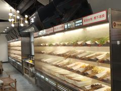 -屋头串串(新街里店)