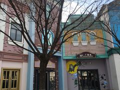 -沈阳方特欢乐世界