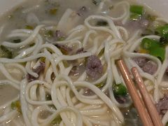 -何永光123鲜牛肉馆(1号店)