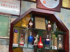 -皇饭儿·王润兴酒楼(河坊街店)