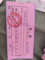 -禧悦府国际月子会所(总店)