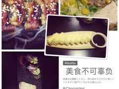 -春草居酒屋·晴子の店