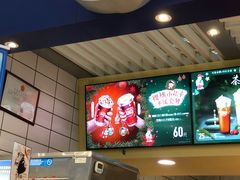 -DQ·蛋糕·冰淇淋(徐东销品茂店)
