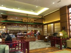-大江户·温泉洗浴(浑南店)
