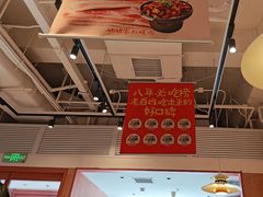 -姥姥家春饼店(惠新东街店)