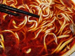 -兰州马子禄牛肉面(文景公园店)