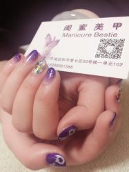 -闺蜜美甲