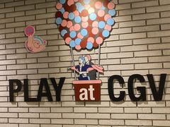 -CGV影城(卓悦中心 IMAX激光店)