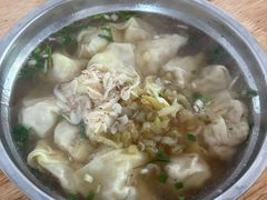 -王氏烧麦大骨汤水饺