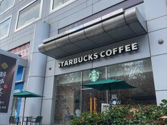 -星巴克(万都店)