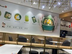 -鲜芋仙(番禺万达广场店)