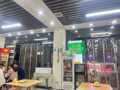 -老白家怡贵园烤肉