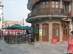 露天座-星巴克臻选(北京前门大街店)