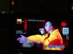 -品秀KTV(蛇口店)