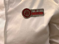 -海底捞火锅(八佰伴店)