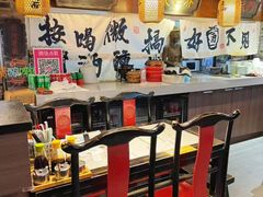 -京城小江南·北京烤鸭·江南土菜·白鱼(中关村店)