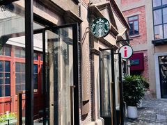 -星巴克臻选(上海今潮8弄店)