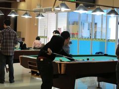 桌球区-广州保龄球馆(广州天河体育中心店)