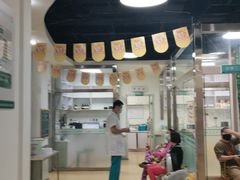 -瑞派宠物医院·内科·软组织·绝育中心(沈阳八纬路分院)